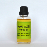 Fournisseurs d'huiles parfumées, huile de jojoba 100% pure pressée à froid, huile végétale biologique pour parfum, vente en gros en vrac
