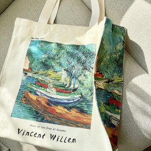 Sac à dos en toile à fermeture éclair, grande capacité, pour étudiants et navetteurs, avec motif Peinture à l'huile Van Gogh Rivière de l'<span class=keywords><strong>Oise</strong></span>, à porter à l'épaule - Product Image 3