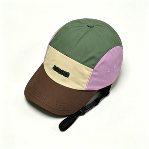 Unisex 5 Panel Camp Cap, Colorblock Quick Dry Outdoor Camping <b>Hat</b>, Adjustable Windproof Chin Strap Hiking Cap for Fishing - Product Image 3