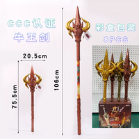 Accessoires d'armes mythologiques en plastique, style chinois ancien pour spectacle sur scène et cosplay, avec support de lampe, ne peut pas émettre de lumière