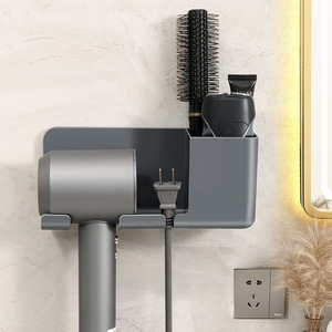 Fruit Hair Dryer Holder Wall Mounted Titanium Space Gray Multi Functional Bathroom Rack With Storage And <b>Plug</b> Slot - Product Image 1