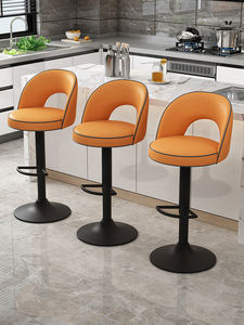 Silla <span class=keywords><strong>de</strong></span> Bar <span class=keywords><strong>de</strong></span> Diseño Moderno con Estructura <span class=keywords><strong>de</strong></span> Hierro, <span class=keywords><strong>Taburete</strong></span> Alto con Asiento Giratorio <span class=keywords><strong>para</strong></span> Uso Comercial en Bares Domésticos - Product Image 1