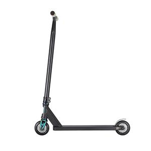Trottinettes <span class=keywords><strong>freestyle</strong></span> extrêmes pour enfants Huoli Light Weigh en aluminium, avec roues de 110 mm, pour Flavor fox Ethic Envy - Product Image 4