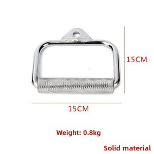 Poignée de rack en acier pour équipement de fitness, accessoire auxiliaire de fitness complet pour Small <span class=keywords><strong>Flybird</strong></span> Rowing et High Pull-Down Back - Product Image 6