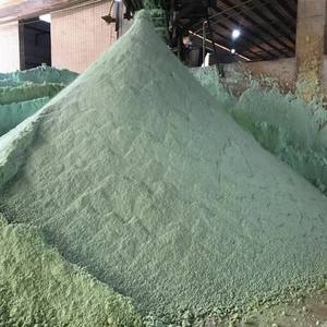 <span class=keywords><strong>Sulfate</strong></span> ferreux heptahydraté en granulés, qualité alimentaire et industrielle, marque Kexing, pour le traitement <span class=keywords><strong>de</strong></span> l'eau et l'agriculture, 98% <span class=keywords><strong>de</strong></span> pureté. - Product Image 2