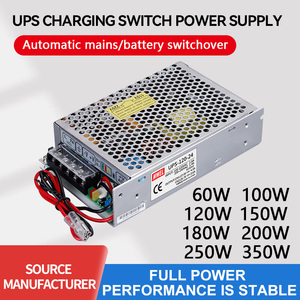 แหล่งจ่ายไฟสำรอง MWEL 150W 12V 24V สำหรับกล้องวงจรปิดภายในบ้าน ระบบรักษาความปลอดภัย ประตูอัตโนมัติ และแบตเตอรี่สำรอง - Product Image 3