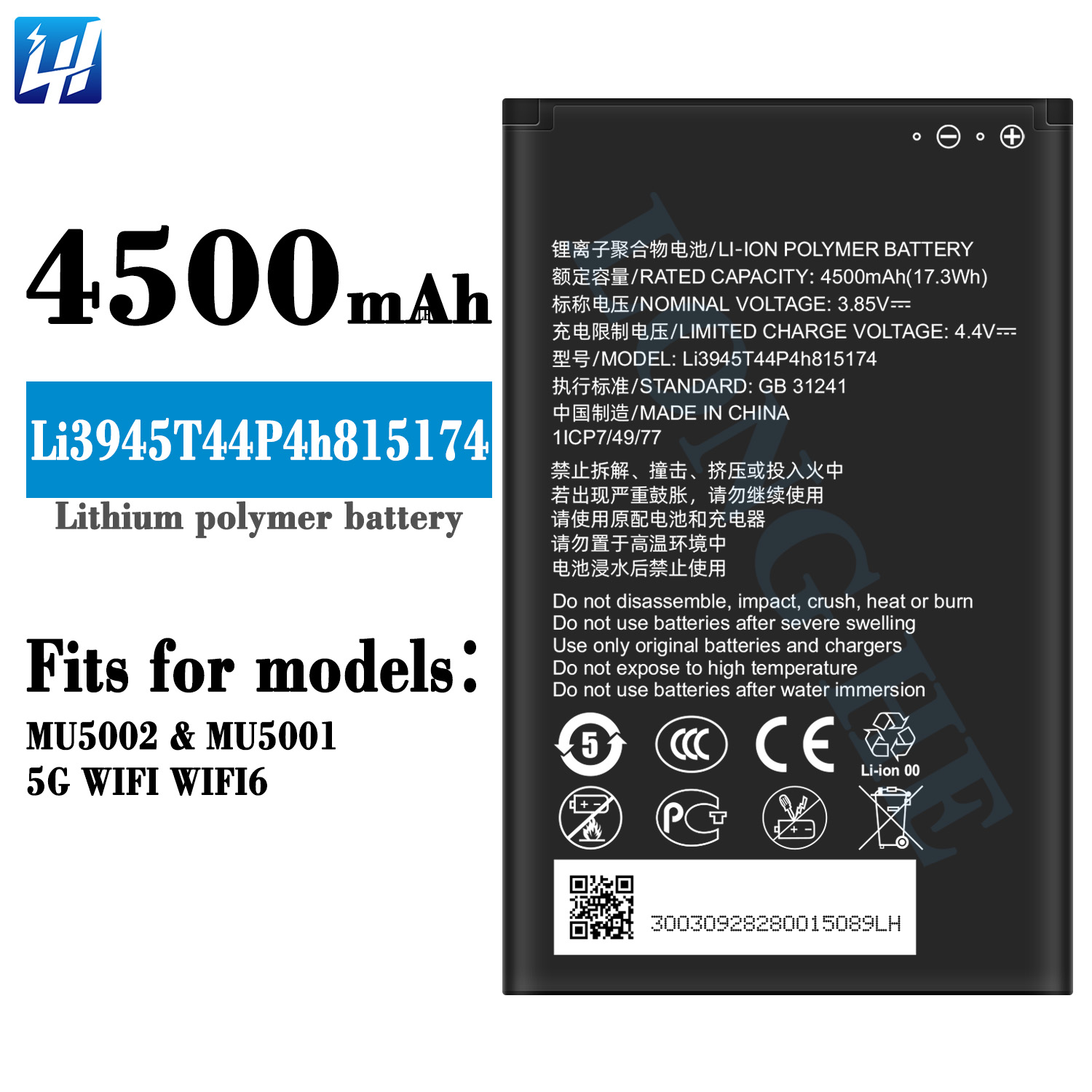 for zte MU5002 MU5001 5G WIFI WIFI6