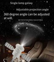 Lampe de projection USB LED moderne ciel étoilé blanc avec télécommande, veilleuse projecteur planètes pour chambre et décoration de chambre d'enfant