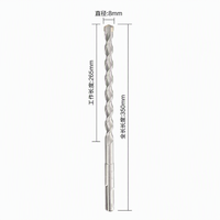 Foret de perçage rotatif à double rainure pour marteau perforateur, à tige droite, surface sablée, en carbure de tungstène YG8C, pour perçage métallique, DCY-08350, 110mm