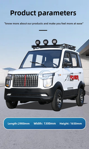 รถยนต์ไฟฟ้าขนาดเล็ก ประหยัดพลังงาน เป็นมิตรกับสิ่งแวดล้อม มินิคาร์ - Product Image 2