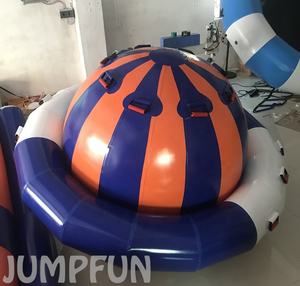 Balancín <span class=keywords><strong>de</strong></span> agua inflable 2021 2,5 m para niños 2020, juguetes acuáticos baratos, juegos inflables <span class=keywords><strong>de</strong></span> Saturn Rock UFO, buena venta - Product Image 3