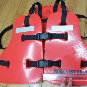 Giubbotto di Salvataggio Arancione in Tre Pezzi per Adulti, per Uso Marino e Salvataggio in Acqua - Product Image 6
