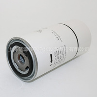 Pièces de maintenance pour compresseur à vis Bolaite BLT-15A/20A, séparateur huile-gaz neuf/d'occasion 1625165778, élément filtrant pour compresseur d'air
