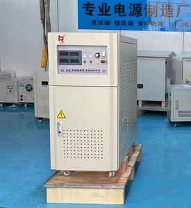 Convertidor de Frecuencia Ajustable de 10kva 60hz/50hz, Fuente de Alimentación - Product Image 2