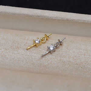 Support vide multifonctionnel en argent S925 pour perles et bijoux, idéal pour la création de bijoux DIY avec perles et jade - Product Image 1
