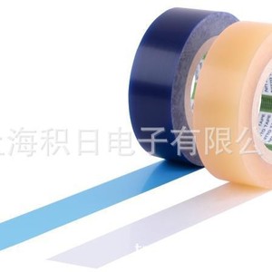 Película protectora de PVC Mitsui T214 para componentes electrónicos - Product Image 3