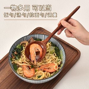 Wooden Soup Ladle Handmade Solid Color For Rice Noodles And Ramen Serving - Product Image 2