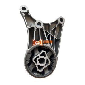 Soporte de Suspensión Trasera Derecha para NIO ES6 EC6 ET5 ET5T, P0223086, Aislamiento de Vibraciones - Product Image 2