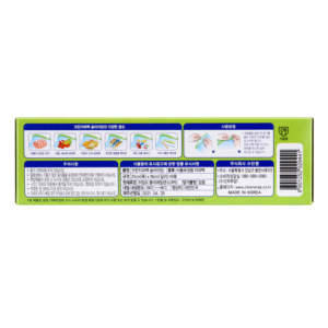 SLIDING ZIPPER <b>BAG</b> 21cm*19cm*15pcs(RRP)N Resealable Freezer <b>Storage</b> <b>Bags</b> for Kitchen Refrigerator Packing and Organization - Product Image 2