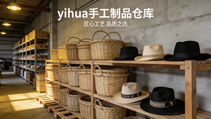 Nuovo arrivo grandi dimensioni Custom Design moderno scatole <span class=keywords><strong>di</strong></span> immagazzinaggio Multi-funzione <span class=keywords><strong>cesto</strong></span> <span class=keywords><strong>di</strong></span> <span class=keywords><strong>vimini</strong></span> in Rattan <span class=keywords><strong>di</strong></span> plastica - Product Image 5