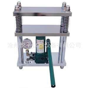 Hydraulic Compression Testing Machine 100x100mm 1N Resolution For <b>Cement</b> Sulfate Resistance Test GBT749 - Product Image 2