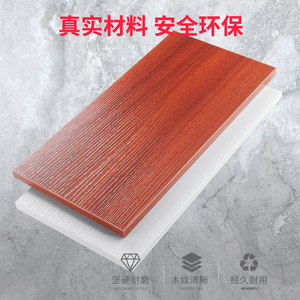 Étagère murale en bois pour séparation de pièce, présentoir pour salon - Product Image 1