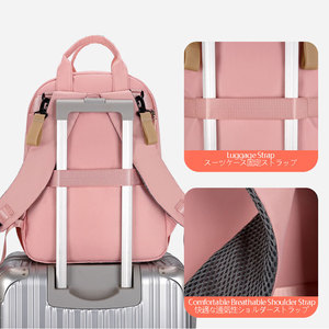 <span class=keywords><strong>Bolsa</strong></span> de almacenamiento multifuncional personalizada Fuliya para bebés, mochila portátil impermeable de tela Oxford para pañales, <span class=keywords><strong>bolsa</strong></span> de <span class=keywords><strong>maternidad</strong></span> con aislamiento térmico - Product Image 4