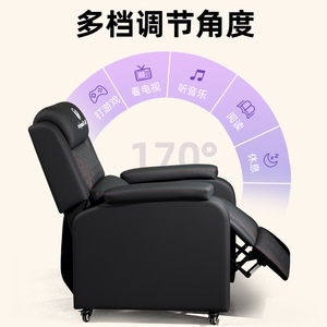 We Champion Gaming Chair Reclining Black Leather Home Office Chair Adult Use - Product Image 4