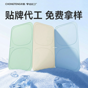 Colored Pvc <b>Car</b> Sunshade Front Windshield Retractable Heat Insulation Sun Protection For Auto <b>Interior</b> Design - Product Image 4