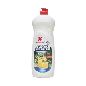 世界化学-清真 & 素食 & 环保餐具洗涤剂750毫升不留污渍它是一种有效的清洁产品