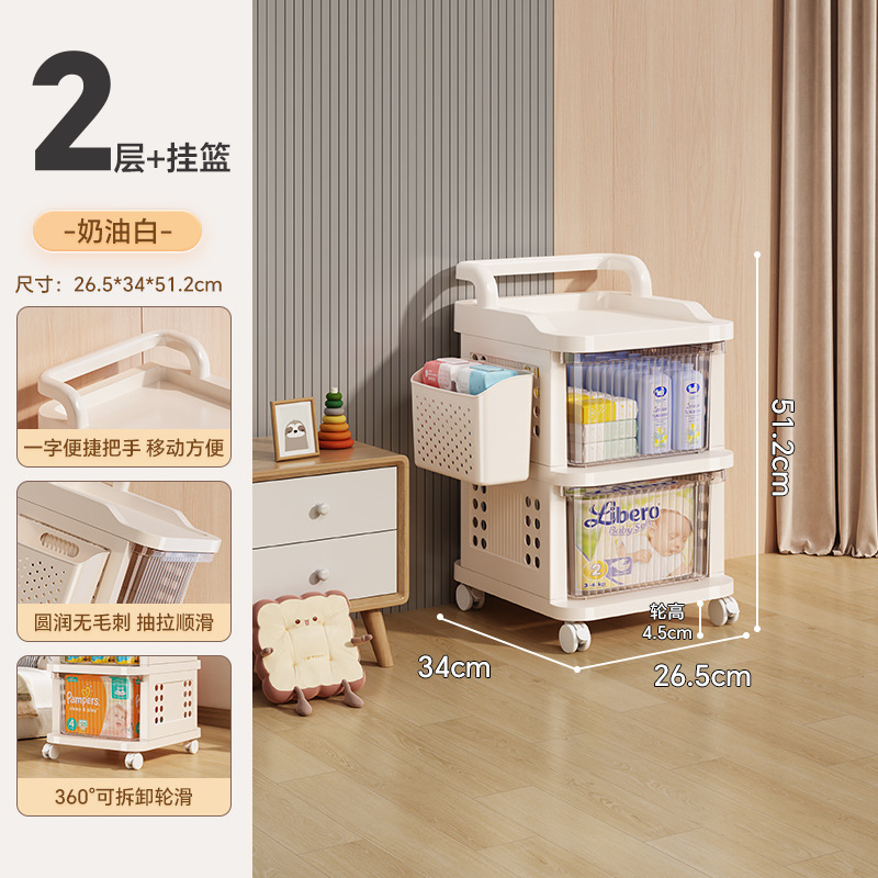 Cesta colgante de dos capas de color blanco lechoso