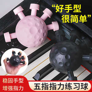 Pelota de ejercicio para dedos, de plástico, cómoda, para ejercitar el agarre de la mano - Product Image 3