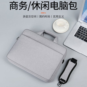 Maletín para ordenador portátil, tamaño único, gran capacidad, impermeable, resistente al desgaste, a prueba de golpes, bolso de hombro para negocios y ocio - Product Image 1