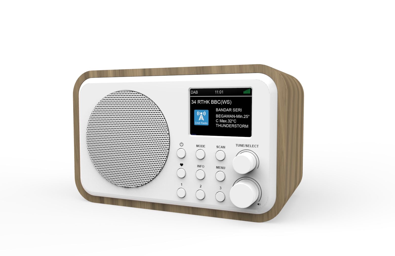 สีน้ำตาล