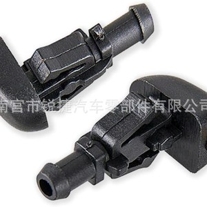 Windshield <b>Washer</b> Nozzle 3W7Z17603AA For Ford F150 Lincoln Navigator Conqueror Plastic Nylon <b>Copper</b> POMPP - Product Image 4