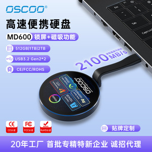 Disque SSD portable transfrontalier avec verrouillage d'écran, fixation magnétique, grande capacité (2 To/1 To), métal, USB 3.2, por - Product Image 2