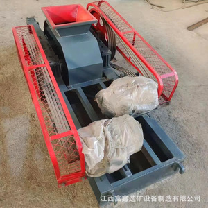 เครื่องบดแบบลูกกลิ้ง Fuxin Mining Equipment ขนาด 15 ตัน/ชม. สีแดง เครื่องบดแบบลูกกลิ้งคู่ สำหรับการแปรรูปถ่านหิน ขี้เถ้า และกรวด - Product Image 4