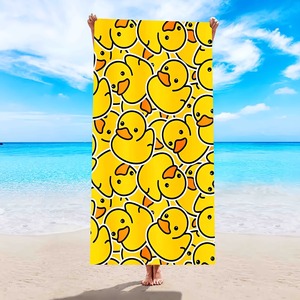 Serviette <span class=keywords><strong>de</strong></span> plage en caoutchouc jaune à imprimé <span class=keywords><strong>canard</strong></span> pour l'été Logo en relief motifs rayés et tissés serviettes <span class=keywords><strong>de</strong></span> <span class=keywords><strong>bain</strong></span> serviettes <span class=keywords><strong>de</strong></span> sport - Product Image 1