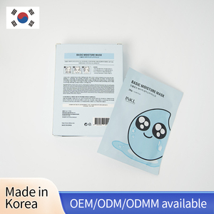 Mascarilla facial personalizable coreana para el cuidado de la piel calmante, antioxidante y antiedad - Product Image 2