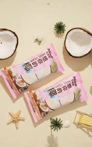 Helado Suave Abink de Coco y Palma, Sabor Fresa Starburst, Sabor Té Gloss <span class=keywords><strong>Bonbon</strong></span>, Congelado a -18°C, 540 Días de Vida Útil, Venta al por Mayor a Granel - Product Image 2