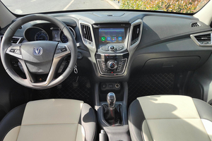 Changan Chino, Volante a la Izquierda, Gasolina, SUV Pequeño, Autos Usados 2023 2025, Changan Cs35 Chino Barato, Vehículo de <span class=keywords><strong>Segunda</strong></span> <span class=keywords><strong>Mano</strong></span> en Venta - Product Image 6