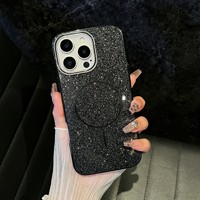 Coque de téléphone portable à chargement sans fil scintillante tendance pour iPhone 17 Pro Max 16 15 – Accessoire de téléphone