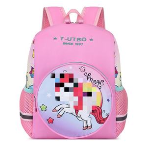 กระเป๋าเป้เด็กกันน้ำลายการ์ตูนสัตว์น่ารัก พร้อมแผงโซลาร์เซลล์ สำหรับเด็กอายุ 2-6 ปี เหมาะสำหรับเด็กผู้ชายและเด็กผู้หญิง - Product Image 3