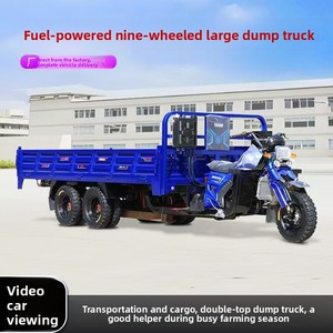 Tricycle utilitaire transfrontalier à <span class=keywords><strong>essence</strong></span>, trois places, robuste, haute puissance, avec benne basculante, à <span class=keywords><strong>neuf</strong></span> roues, pour le transport de marchandises et usage domestique - Product Image 2