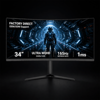 Moniteurs d'ordinateur ODM OEM 34 pouces, écran incurvé super ultra-large 1500r, écran PC IPS 4K/5K 165Hz, affichage LED pour moniteur de jeu
