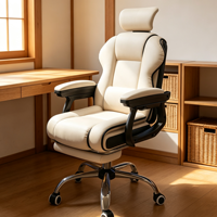 Chaise d'ordinateur moderne en métal durable avec surface en cuir pour la maison, le bureau et la chambre, réglable en hauteur et pivotante