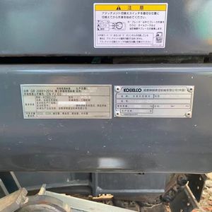 Kobelco มือสองเครื่องขุดตีนตะขาบ Sk75-8 7Ton ขุดขนาดเล็กพร้อมเครื่องยนต์แมวสวยมือสองไฮดรอลิกขุด - Product Image 5