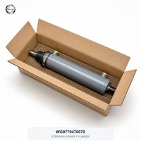 Steering Power Cylinder for Sinotruk HOWO 70T Mining Truck WG9770470070 Hydraulic Steering Gear Cylinder Wide Body