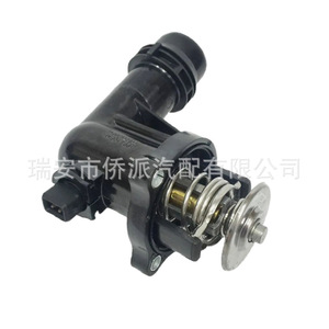 ชุดเทอร์โมสตัท BMW 11531436042 11531437085 สำหรับอะไหล่เปลี่ยนระบบระบายความร้อนเครื่องยนต์ - Product Image 2