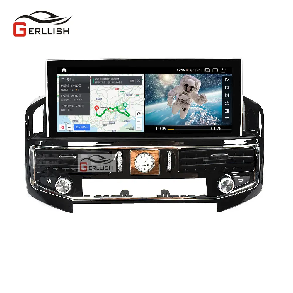 Gerllish 12.3" Android Car DVD Player For Toyota Land Cruiser VX VX-R LC200 2008-2020 with Navigation GPS Radio DSP Carplay